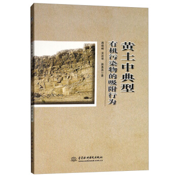 �S���е����ЙC(j��)��Ⱦ��������О�