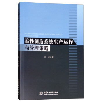 ��������ϵ�y(t��ng)���a(ch��n)�\(y��n)���c��������