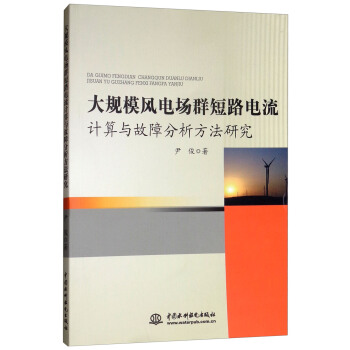 ��Ҏ(gu��)ģ�L(f��ng)늈�(ch��ng)Ⱥ��·���Ӌ(j��)���c���Ϸ��������о�