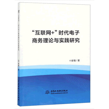 ����(li��n)�W(w��ng)+���r(sh��)������̄�(w��)��Փ�c��(sh��)�`�о�