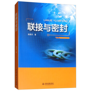 (li��n)���c�ܷ�