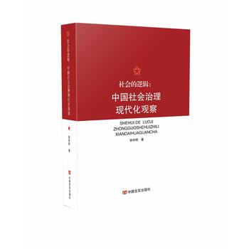 �����F(xi��n)����ҕ�������(hu��)��(w��n)�}���^���c˼��