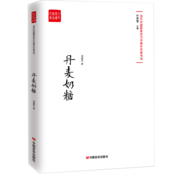 �������ǣ��ӱ�ʡ���f(xi��)����ϯ���ĉ��ӱ��Ăb�����|�����������v�����Եĳ��S�c�����������c���ѣ�