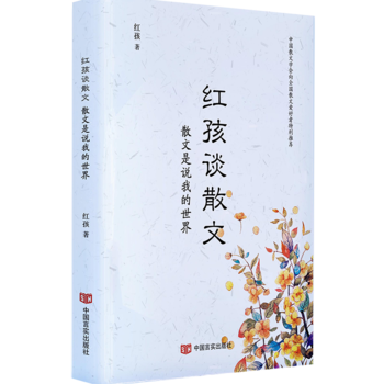 �t��Մɢ�ģ�ɢ�����f(shu��)�ҵ����磨�Ї�(gu��)ɢ�ČW(xu��)��(hu��)�؄e���]���Ї�(gu��)ɢ�ČW(xu��)��(hu��)����(w��)����(hu��)�L(zh��ng)�t������ɢ���u(p��ng)Փ����