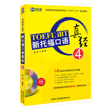 ���и����Z�潛(j��ng)4������P�����º���Ӣ�Z�W(xu��)��(x��)����