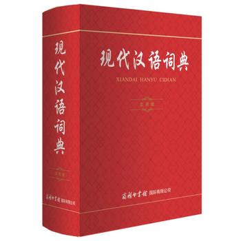 �F(xi��n)���h�Z(y��)�~�䣨��(sh��)�ð棩�̄�(w��)ӡ��(sh��)�^