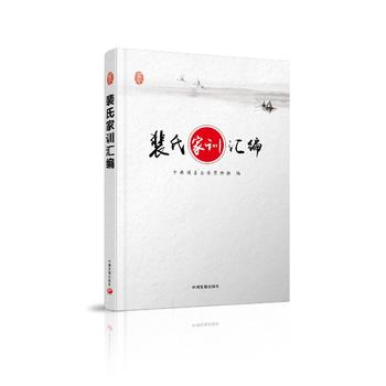 ���ϼ�Ӗ(x��n)�R��