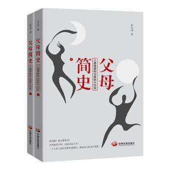 ��ĸ��ʷ�����ĸ�H�͸��H��ʮ�f�꣨ȫ���ԣ�