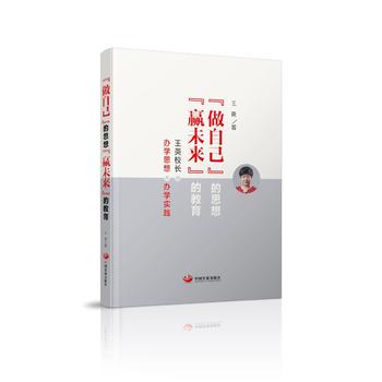 �����Լ�����˼�������Aδ�����Ľ���