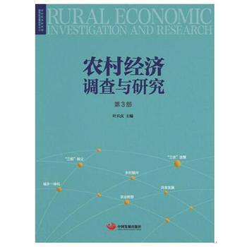 �r(n��ng)�彛(j��ng)���{(di��o)���c�о�����3����