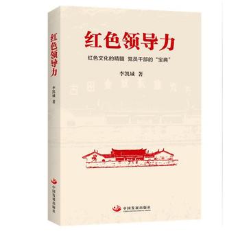 �tɫ�I(l��ng)��(d��o)��