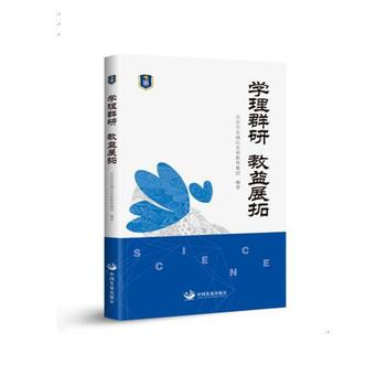 �W��Ⱥ�� ����չ�ء��������Ж|�ǅ^(q��)ʷ�ҽ������F�ό��`�n��