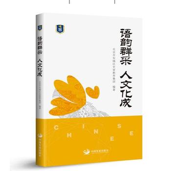 �Z�Ⱥ�� ���Ļ��ɡ��������Ж|�ǅ^(q��)ʷ�ҽ������F�ό��`�n��