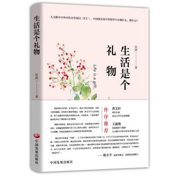 �����ǂ�(g��)�Y����Ї�(gu��)피������ČW(xu��)������ʲô����ʲô��