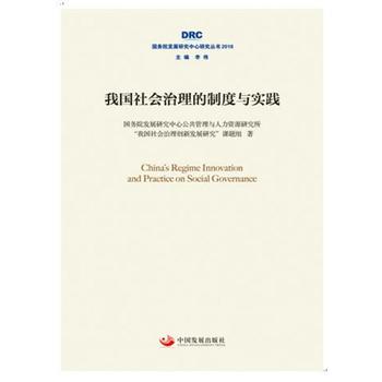 �҇����(hu��)�������ƶ��c��(sh��)�`��(chu��ng)�£�����(w��)Ժ�l(f��)չ�о������о�����2018��