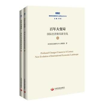 �����׃�֡������H��(j��ng)�������׃��������(w��)Ժ�l(f��)չ�о������о�����2018 ��