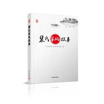 ���ϼ��L����