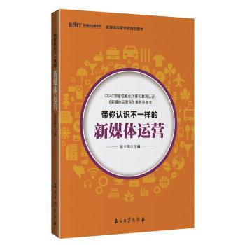 �����J(r��n)�R��һ�ӵ���ý�w�\(y��n)�I