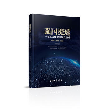 ��(qi��ng)�����٣�һ�����x���Ї���(j��ng)��(j��)���c