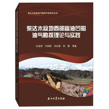 ���_ľ����������Ͱ����͚⿱̽��Փ�c���`