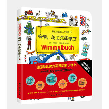 ���׃������l(f��)չ����Ӗ(x��n)������������ʩ�����@����