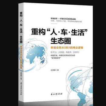 �ؘ�(g��u)���ˡ�܇��������B(t��i)Ȧ�����͘I(y��)��(w��)��0��1���̘I(y��)߉݋