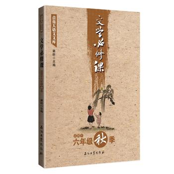 �ČW(xu��)�����n�����꼉�＾��