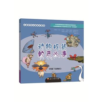 ��ͯ�����Ą����ٿ� �����؛�Đ�����