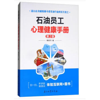 ʯ�͆T�����������փ�(c��)��2��