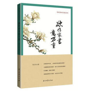 �����ҕ����f��