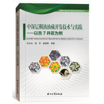 ����ӳ����Ͳ��_�l(f��)���g(sh��)�c��(sh��)�`