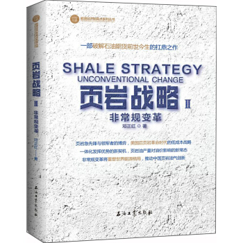 퓎r��(zh��n)��2���ǳ�Ҏ(gu��)׃��