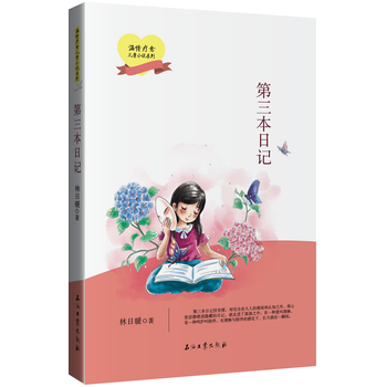 ��������ӛ