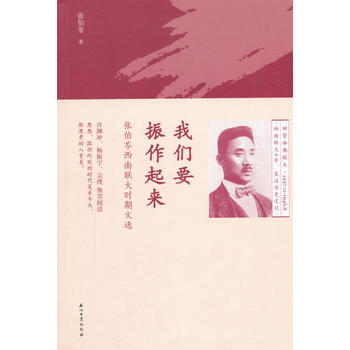 �҂�Ҫ����������������������(li��n)��r�����x