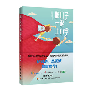 �ヺ��һ����С�W(xu��)