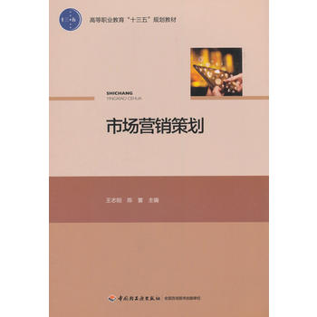 �Ј��I�N�߄����ߵ��I(y��)������ʮ���塱Ҏ(gu��)���̲ģ�