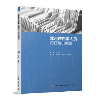 �����Йn���ˆT������Ӗ(x��n)�̳̣��n���ɲ���λ��Ӗ(x��n)�̲ģ�