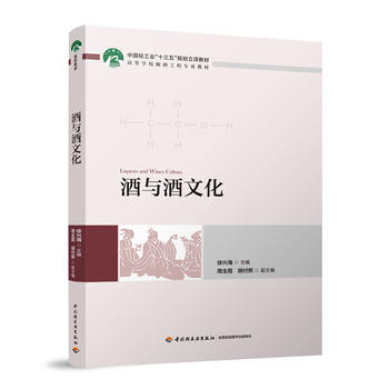 ���c���Ļ����Ї�(gu��)�p���I(y��)��ʮ���塱Ҏ(gu��)�����(xi��ng)�̲� �ߵȌW(xu��)Уᄾƹ��̌��I(y��)�̲ģ�