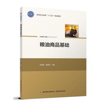 �Z����Ʒ���A(ch��)���ߵ��I(y��)������ʮ���塱Ҏ(gu��)���̲ģ�