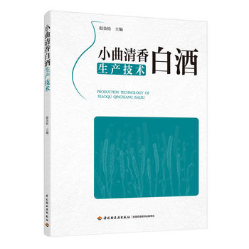 С������׾����a(ch��n)���g(sh��)