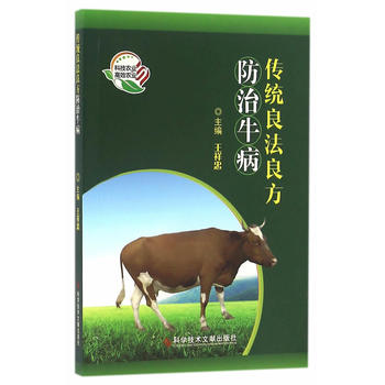 ���y(t��ng)������������ţ��