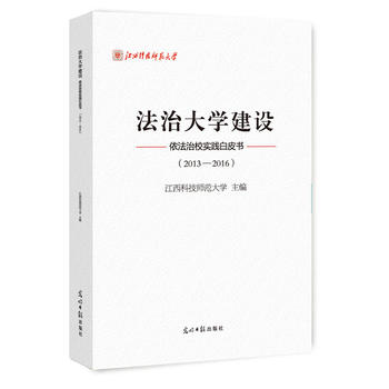 ���δ�W(xu��)���O(sh��)����������У��(sh��)�`��Ƥ��(sh��)��2013-2016��