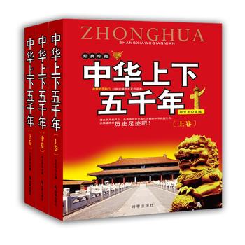 ���A������ǧ�꣺ȫ����(c��)