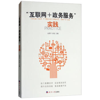 ����(li��n)�W(w��ng)+����(w��)����(w��)����(sh��)�`