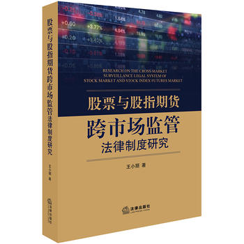 ��Ʊ�c��ָ��؛���Ј�(ch��ng)�O(ji��n)�ܷ����ƶ��о�