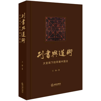 �̕��c���g(sh��)����׃���µ������Ї���