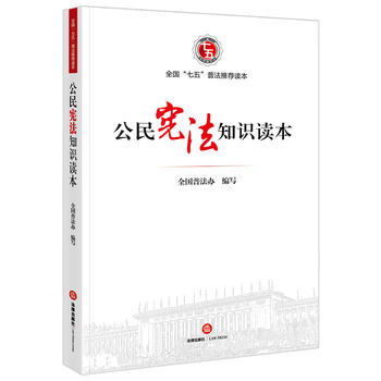 ���񑗷�֪�R�x��