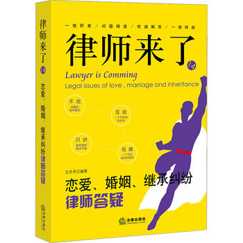 �Ɏ�����.14���ِ����������^�мm���Ɏ�����