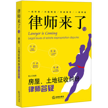 �Ɏ�����.13���������������ռm���Ɏ�����