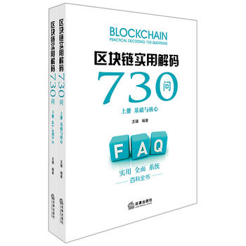 �^(q��)�K朌�(sh��)�ý�a730��(w��n)�����£�